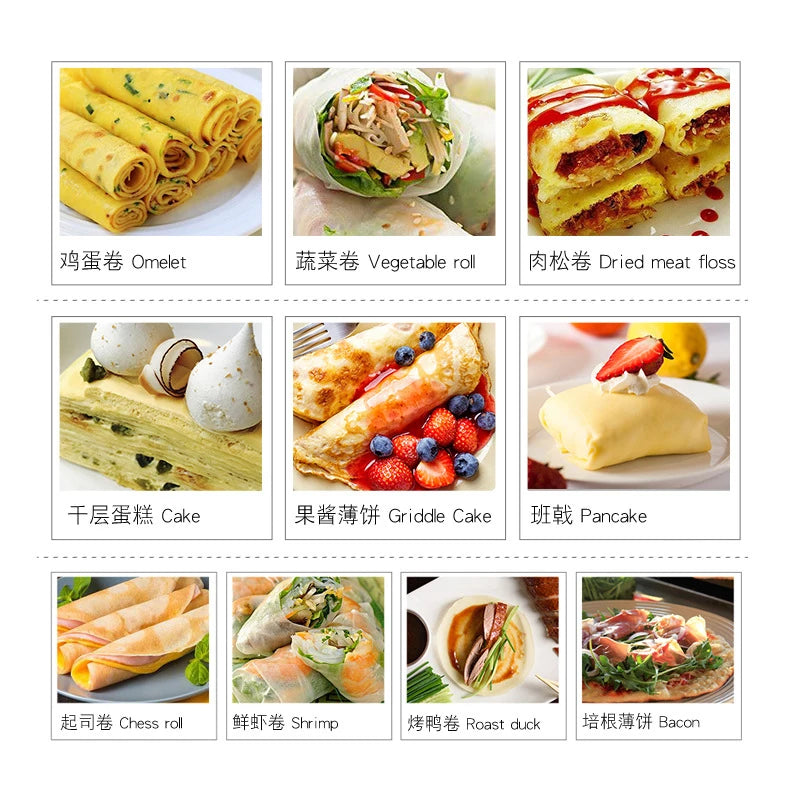 30cm Diameter heating Skillet Crepe make coating Pizza