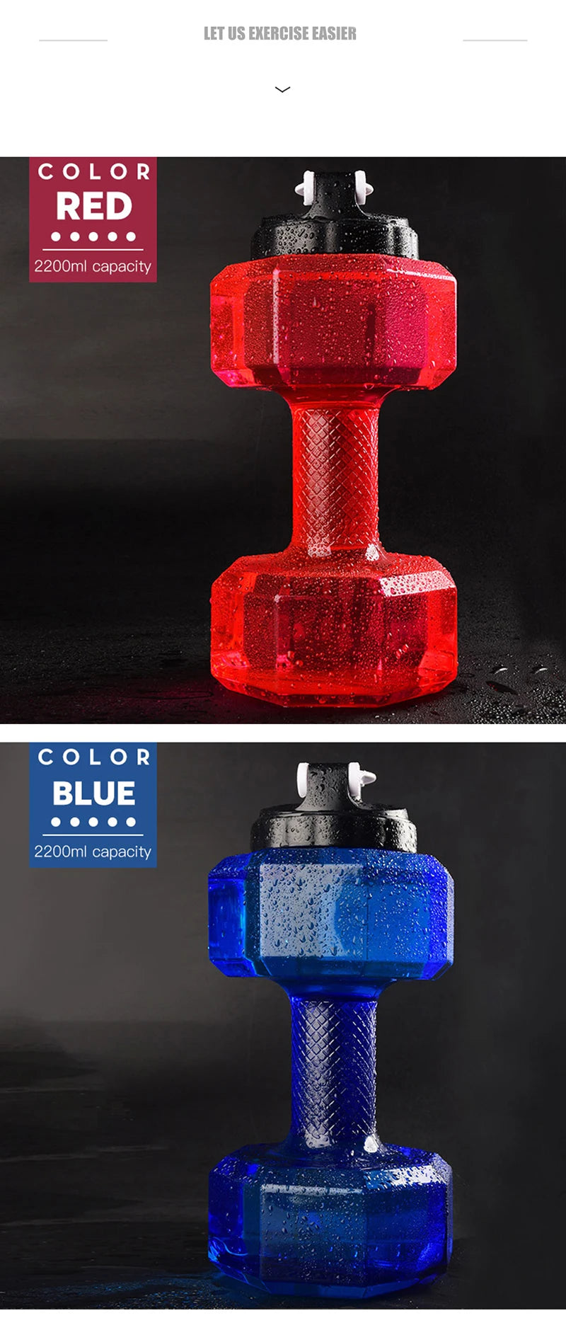 Creative Water Injection Dumbbell