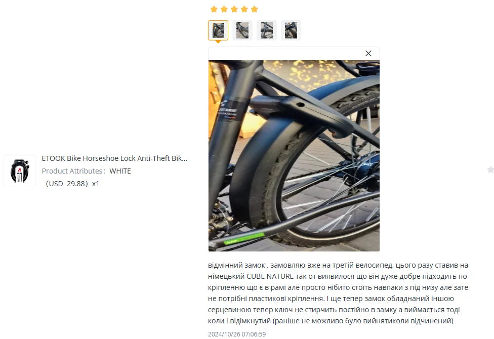 ETOOK Bike Horseshoe Lock Anti-Theft