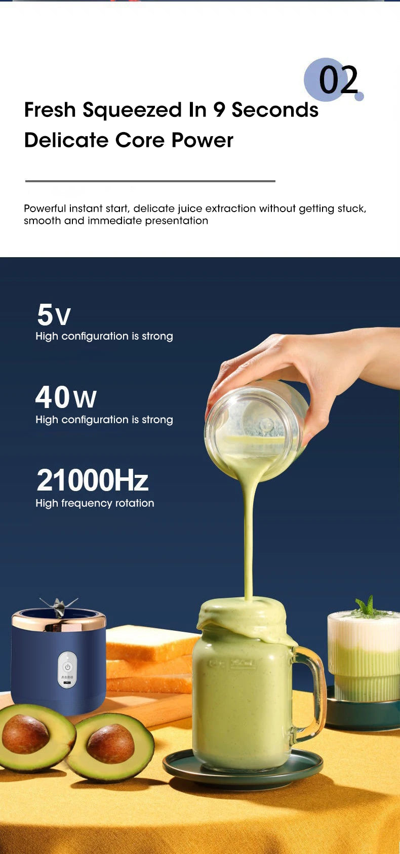 Blade Juicer Blender