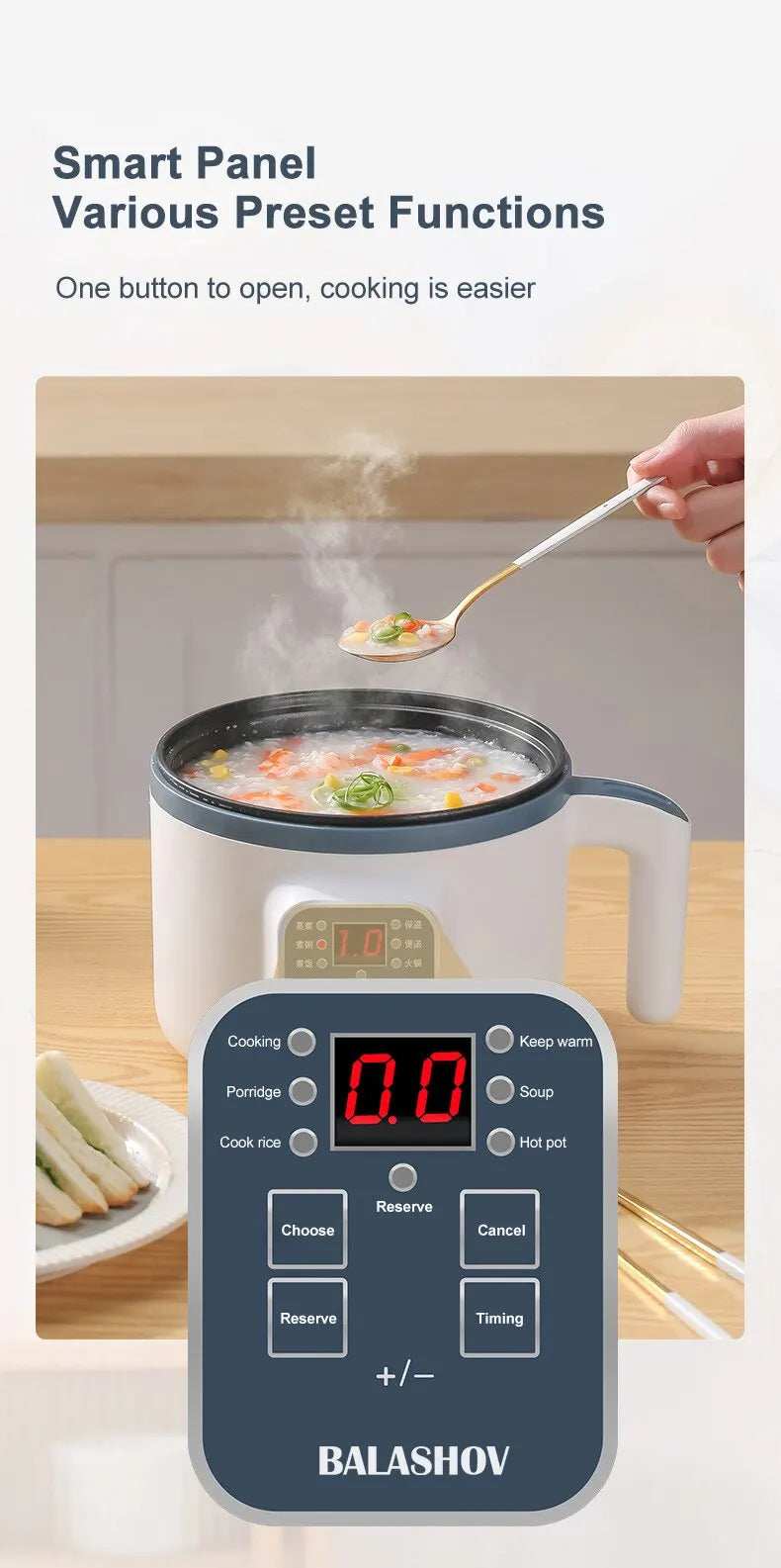 Electric Rice Cooker