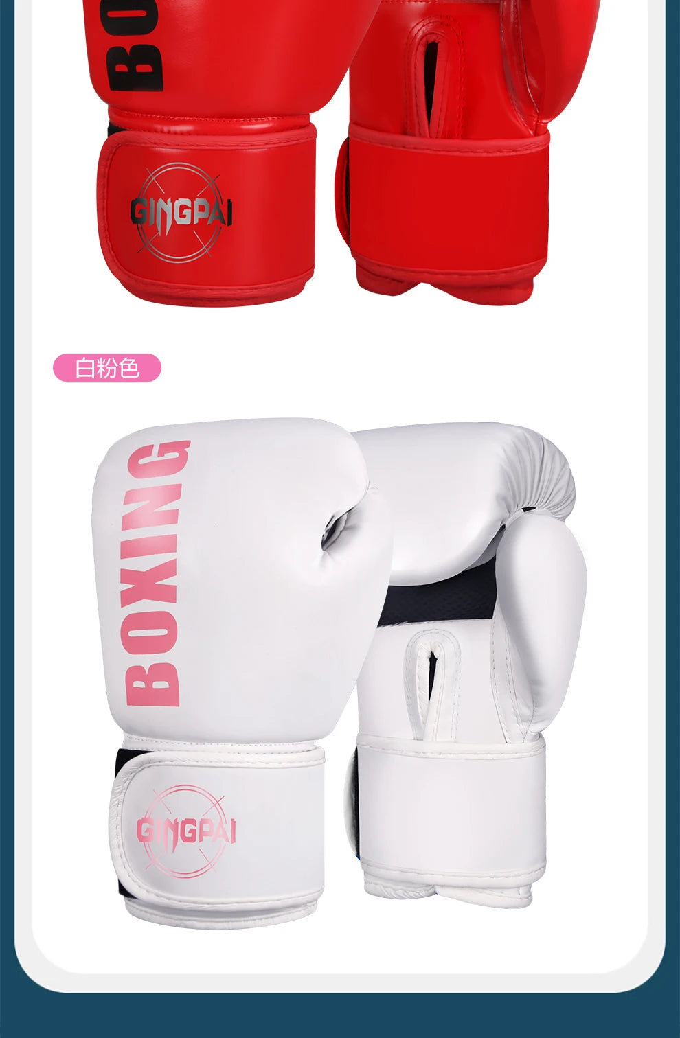 Boxing Gloves Professional Adult