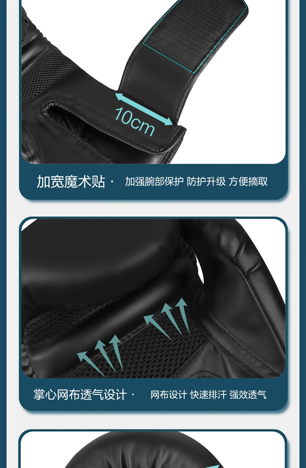 Boxing Gloves Professional Adult