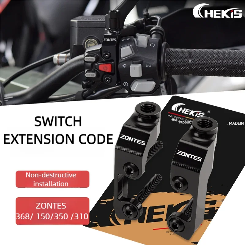 Chekis Is Suitable for Zontes 350E/D/M 150D/M 310m Motorcycle