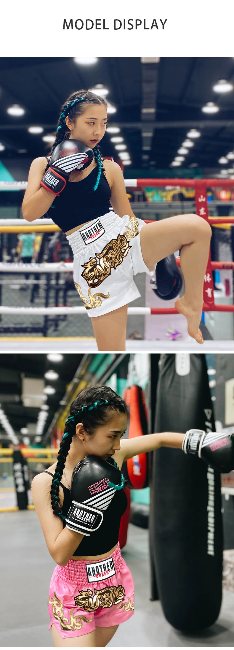 MMA Fighting Shorts for Men, Women, Kids Krass Market Krass Market .