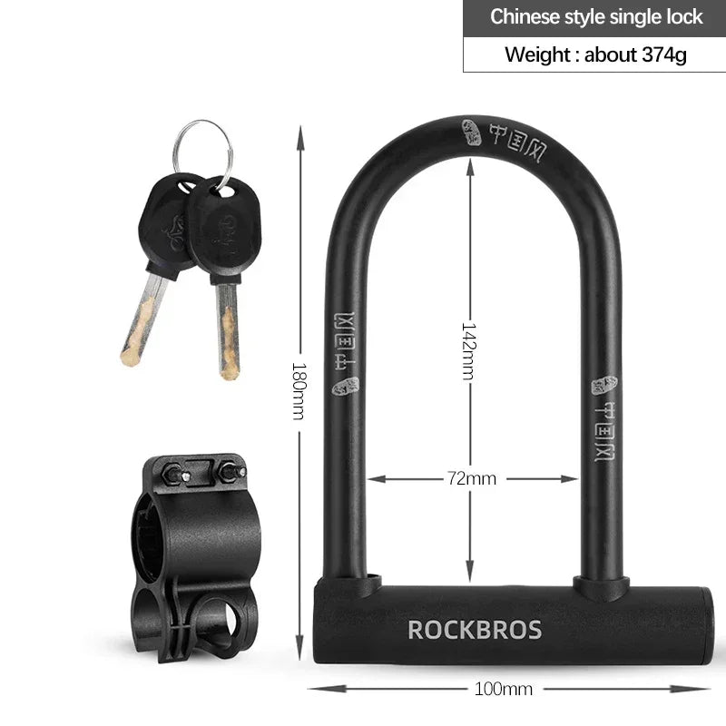 ROCKBROS Chinese Style Bicycle Locks