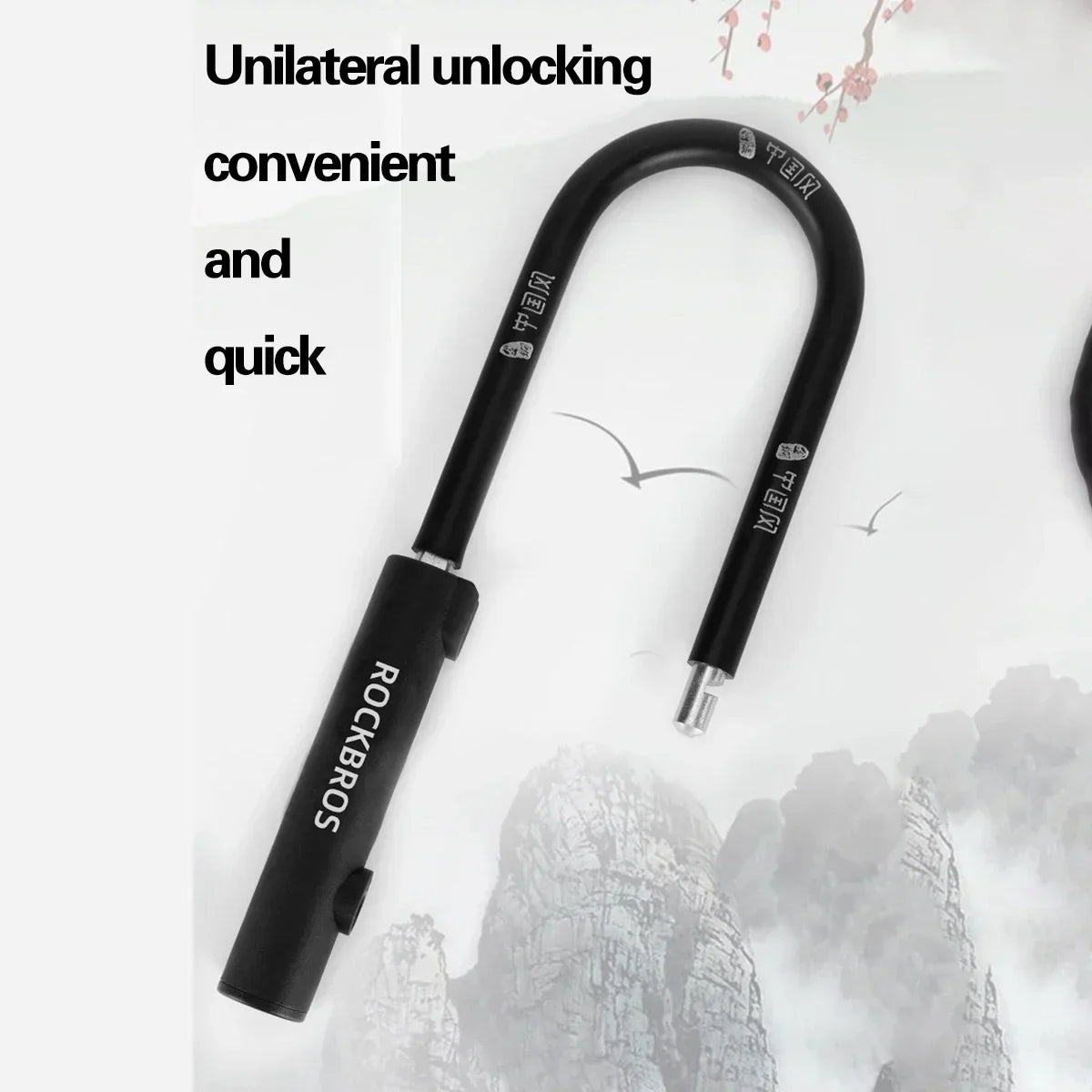 ROCKBROS Chinese Style Bicycle Locks