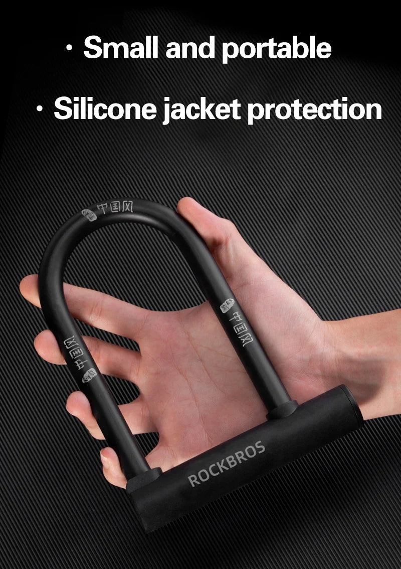 ROCKBROS Chinese Style Bicycle Locks