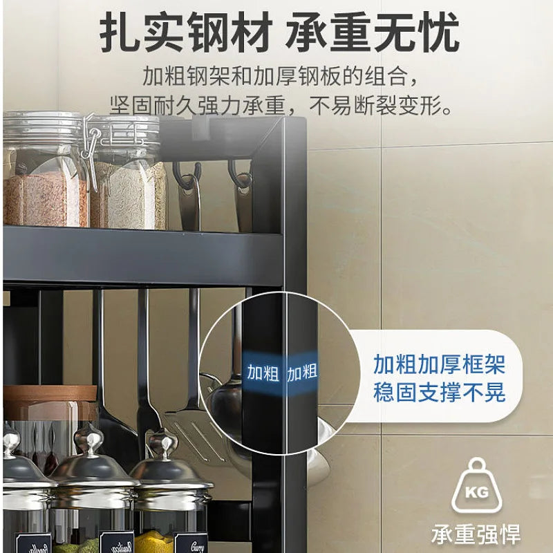 Kitchen Spice Rack Carbon Steel