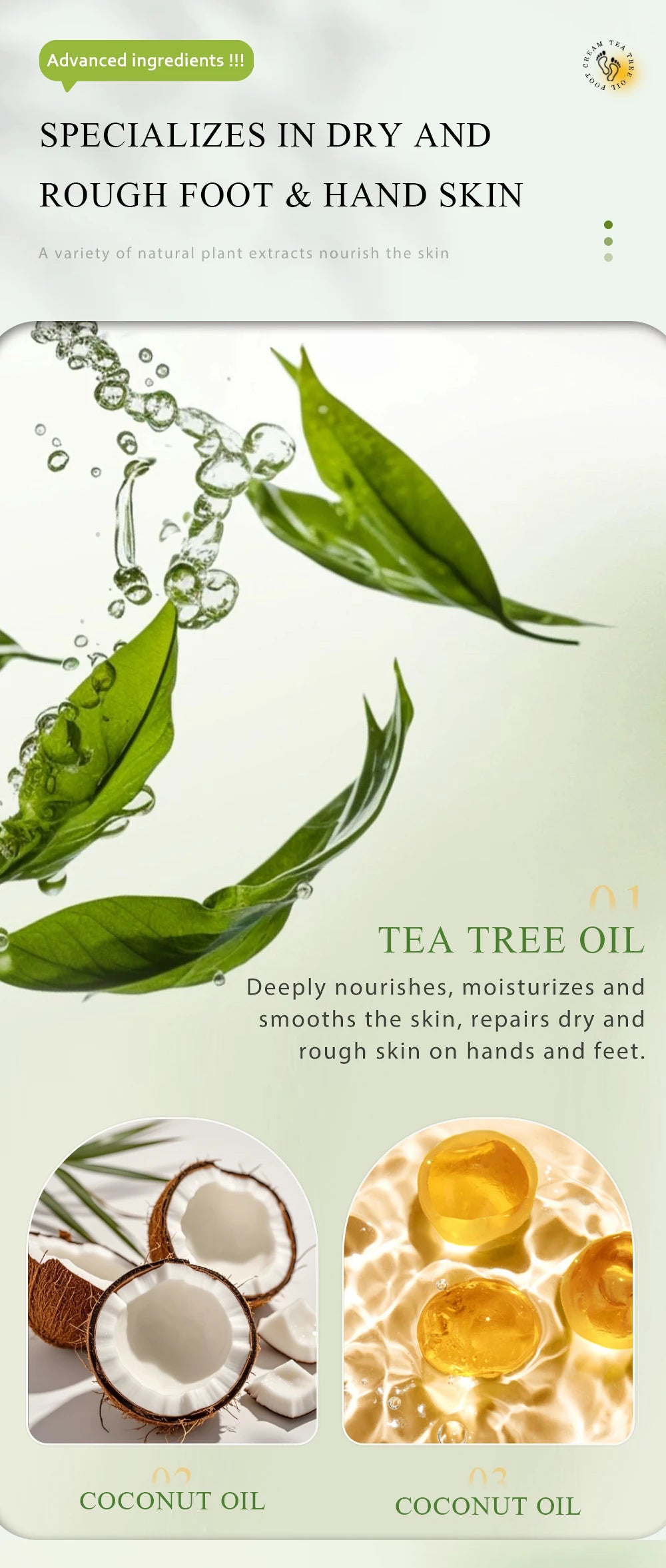 Urea Coconut Oil Foot Cream