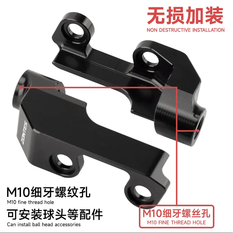 Chekis Is Suitable for Zontes 350E/D/M 150D/M 310m Motorcycle