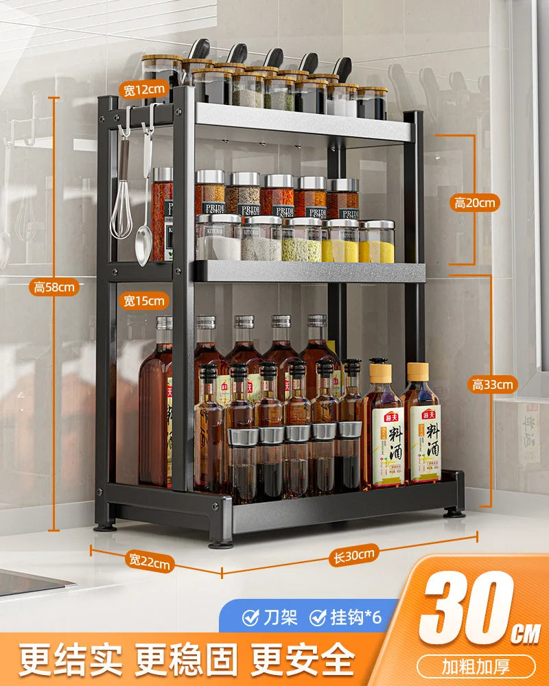 Kitchen Spice Rack Carbon Steel