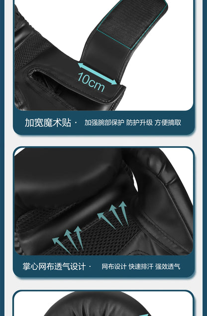 Boxing Gloves Professional Adult
