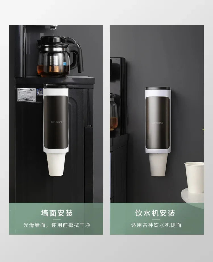 Disposable Cup Holder Automatic Water Dispenser Cup