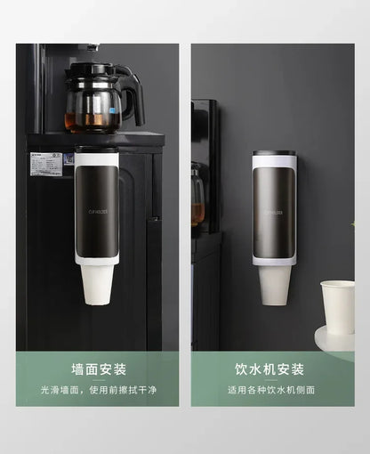 Disposable Cup Holder Automatic Water Dispenser Cup