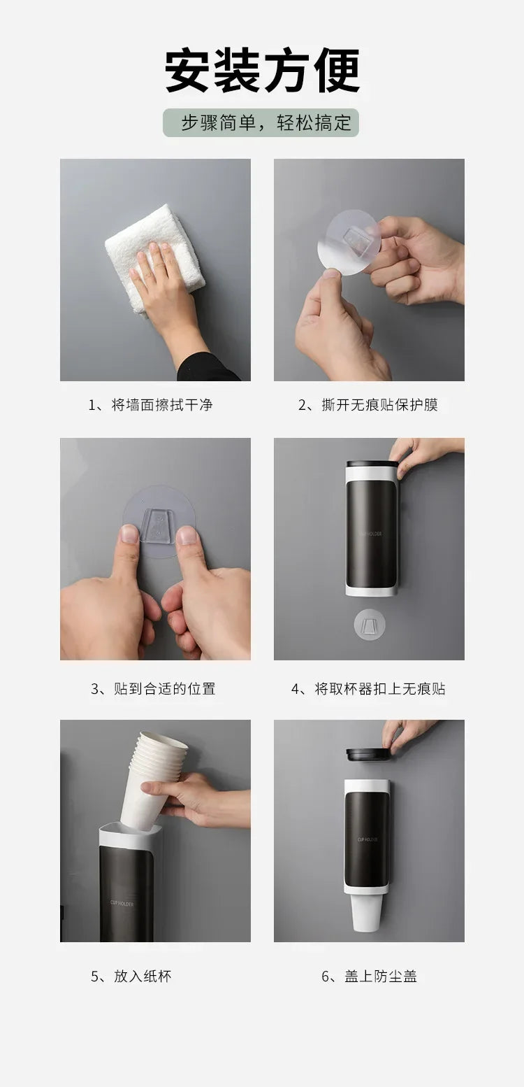 Disposable Cup Holder Automatic Water Dispenser Cup