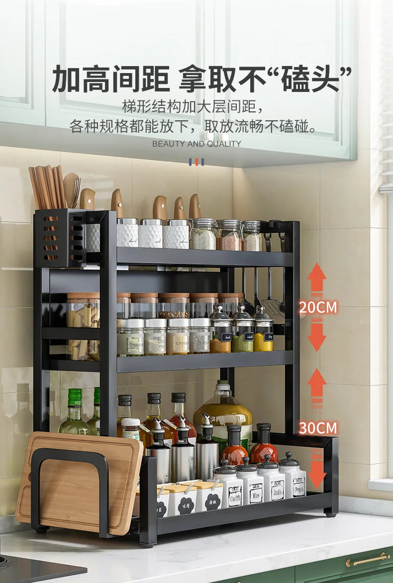 Kitchen Spice Rack Carbon Steel