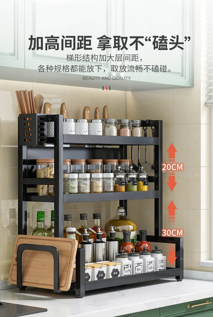 Kitchen Spice Rack Carbon Steel