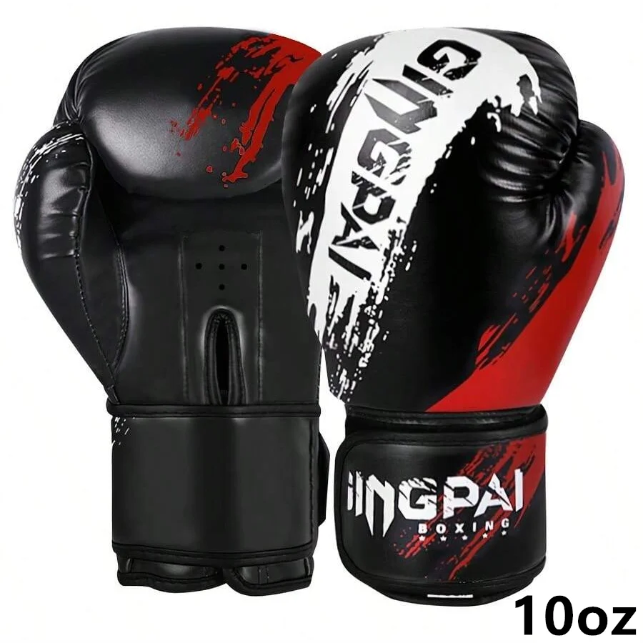 1 Pair Adult Boxing Gloves Men