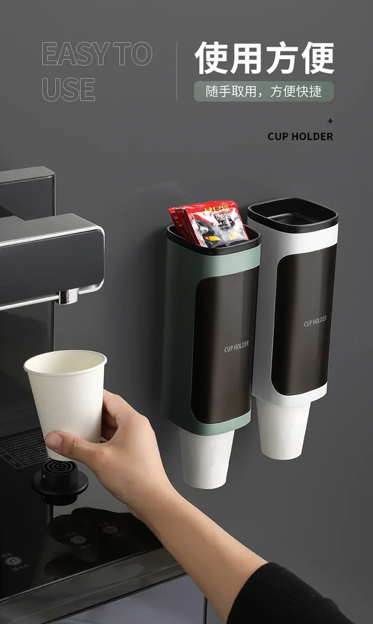 Disposable Cup Holder Automatic Water Dispenser Cup