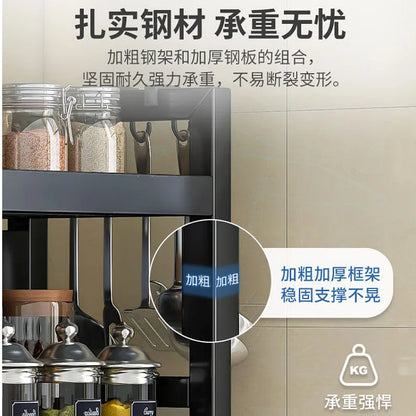 Kitchen Spice Rack Carbon Steel