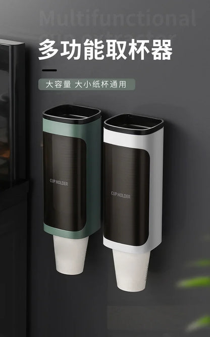 Disposable Cup Holder Automatic Water Dispenser Cup
