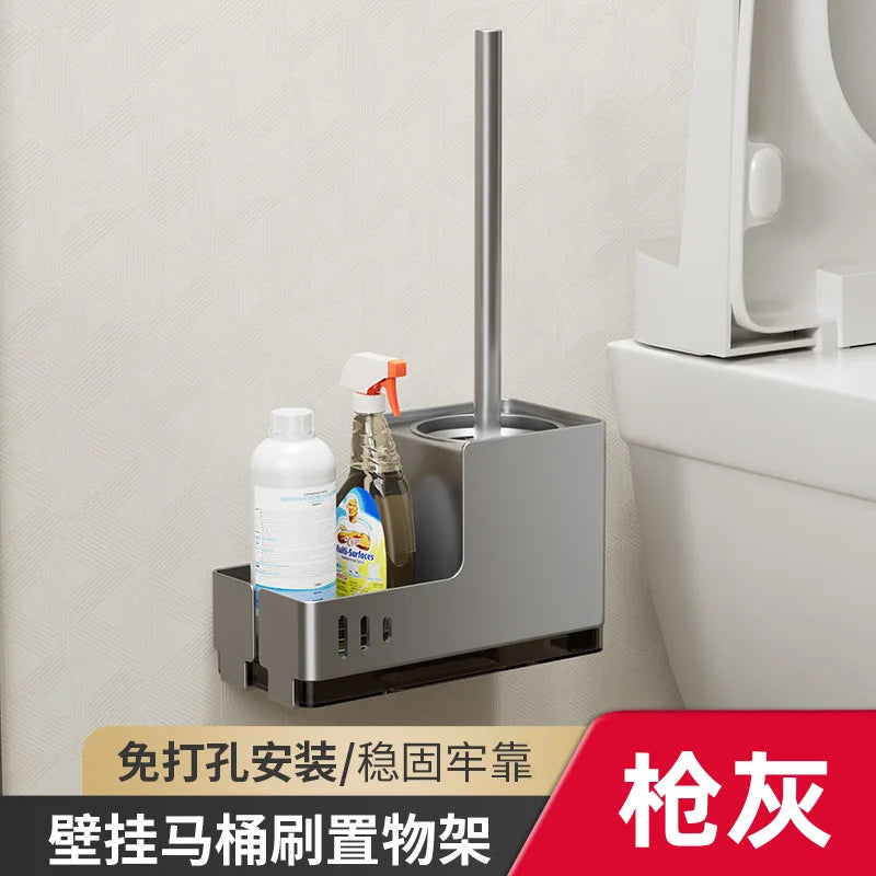 Toilet brush storage