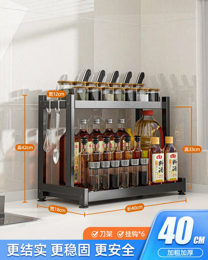 Kitchen Spice Rack Carbon Steel