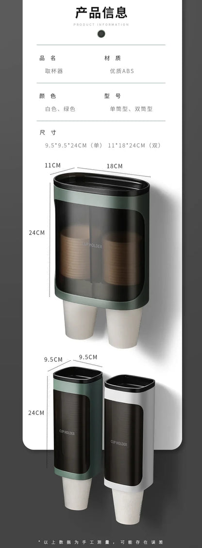 Disposable Cup Holder Automatic Water Dispenser Cup
